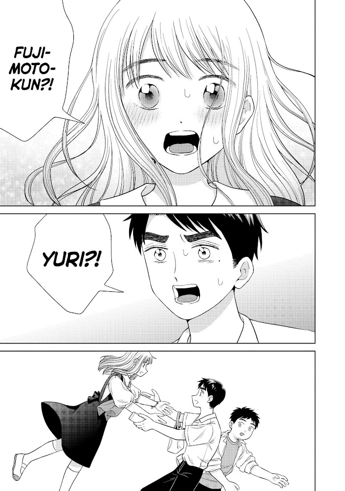 I Want To Hold Aono-Kun So Badly I Could Die - Chapter 42