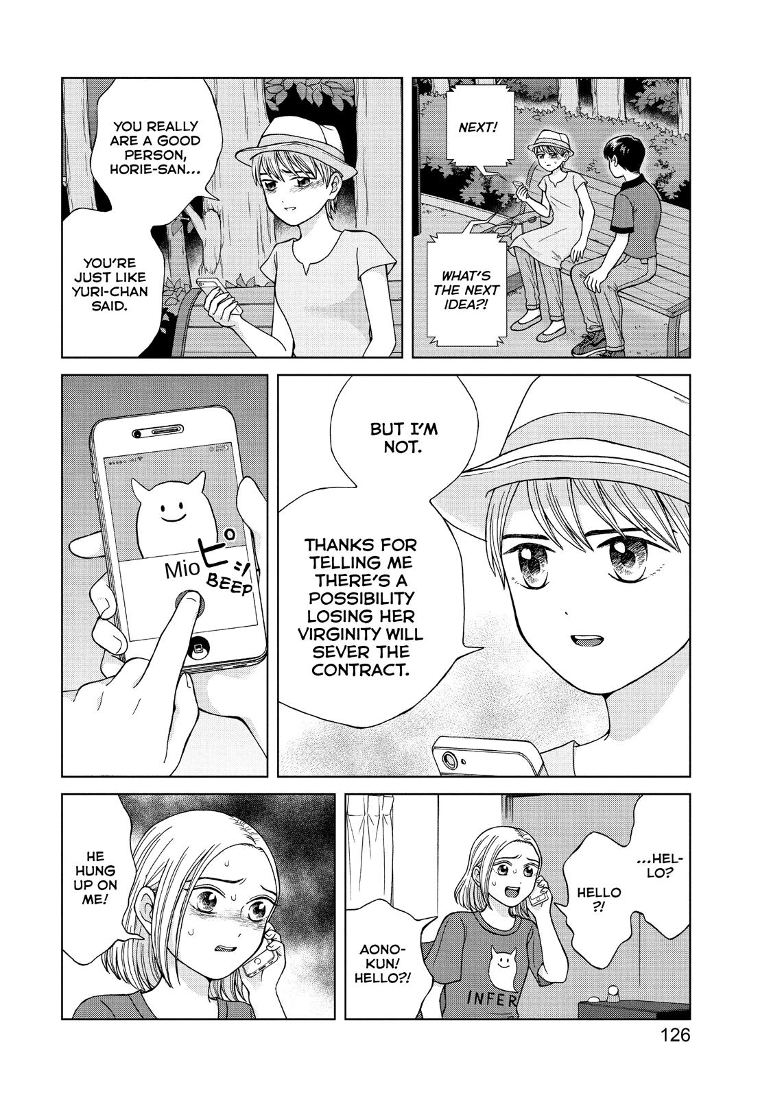 I Want To Hold Aono-Kun So Badly I Could Die - Chapter 19