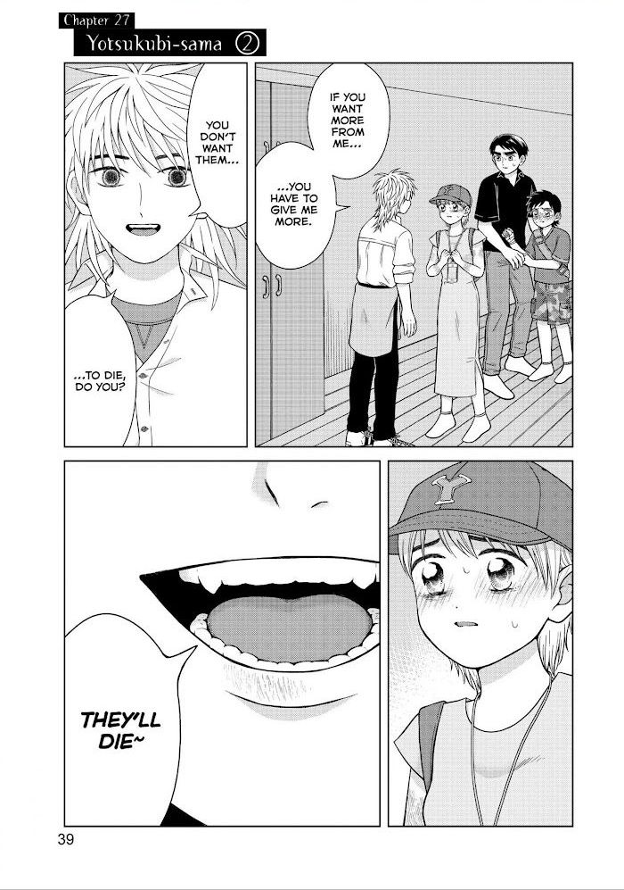 I Want To Hold Aono-Kun So Badly I Could Die - Chapter 27