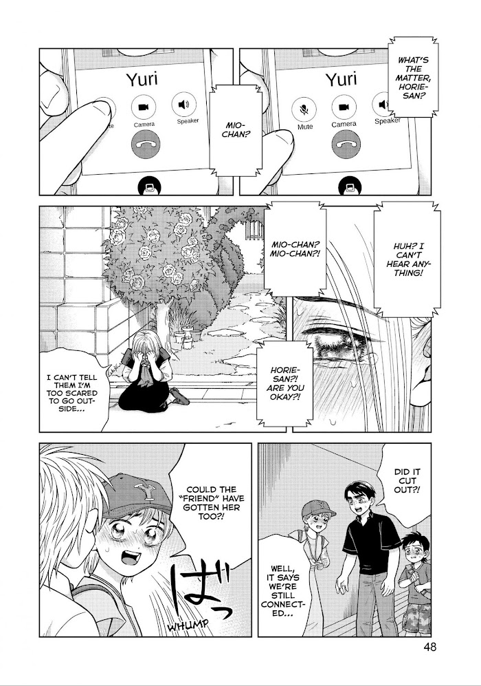 I Want To Hold Aono-Kun So Badly I Could Die - Chapter 27