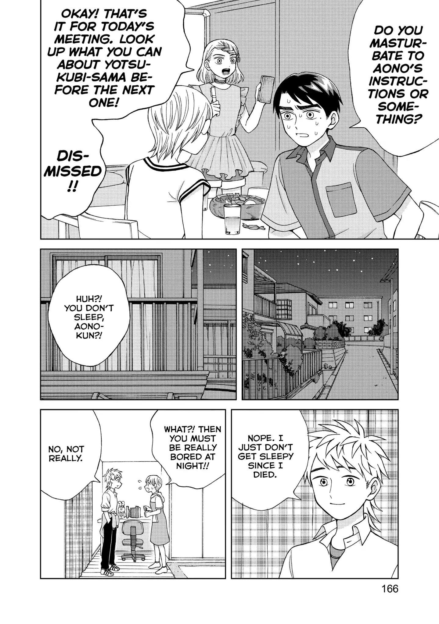 I Want To Hold Aono-Kun So Badly I Could Die - Vol.3 Chapter 15: Contract