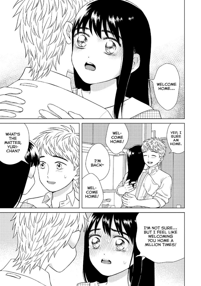 I Want To Hold Aono-Kun So Badly I Could Die - Chapter 33