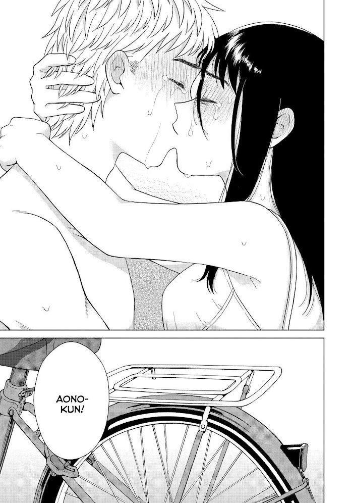 I Want To Hold Aono-Kun So Badly I Could Die - Chapter 33