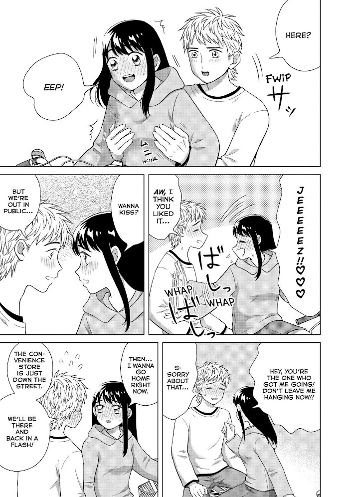 I Want To Hold Aono-Kun So Badly I Could Die - Chapter 33