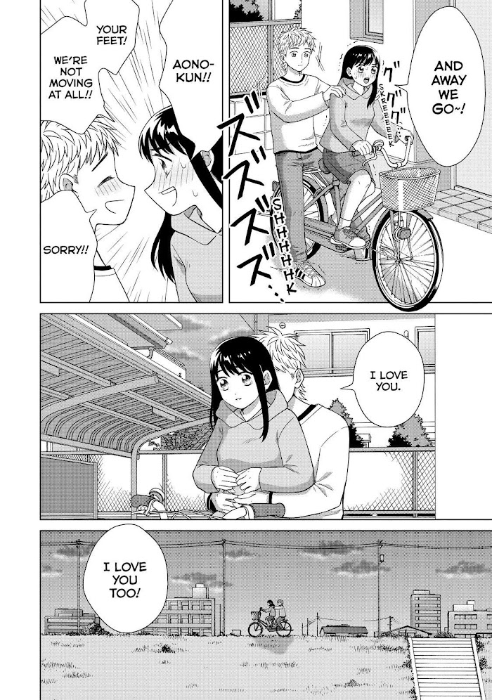 I Want To Hold Aono-Kun So Badly I Could Die - Chapter 33