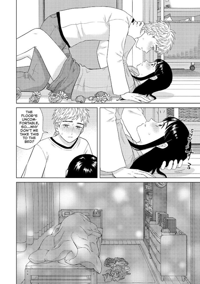 I Want To Hold Aono-Kun So Badly I Could Die - Chapter 33