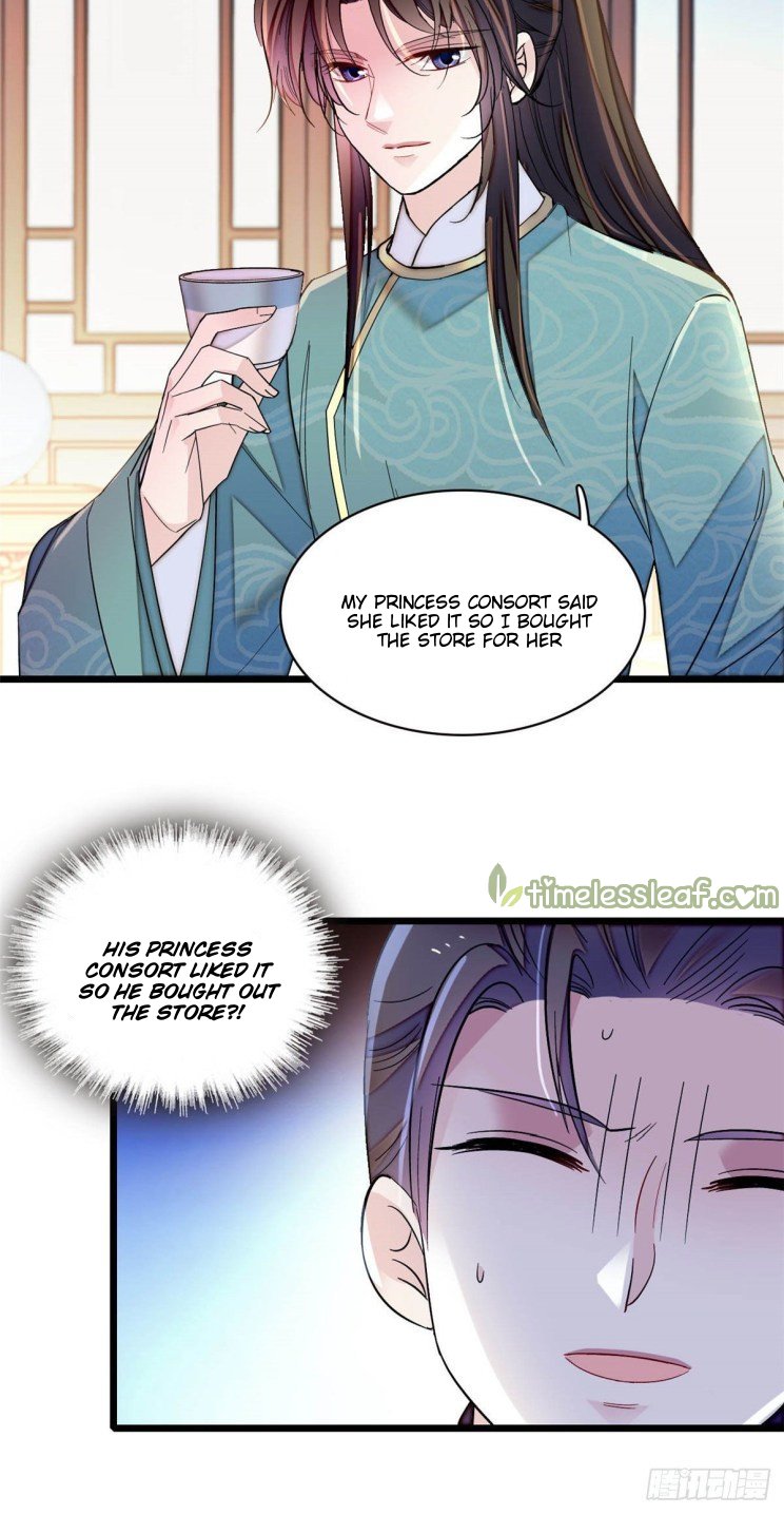 Sijin - Chapter 149