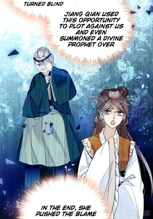 Sijin - Chapter 13