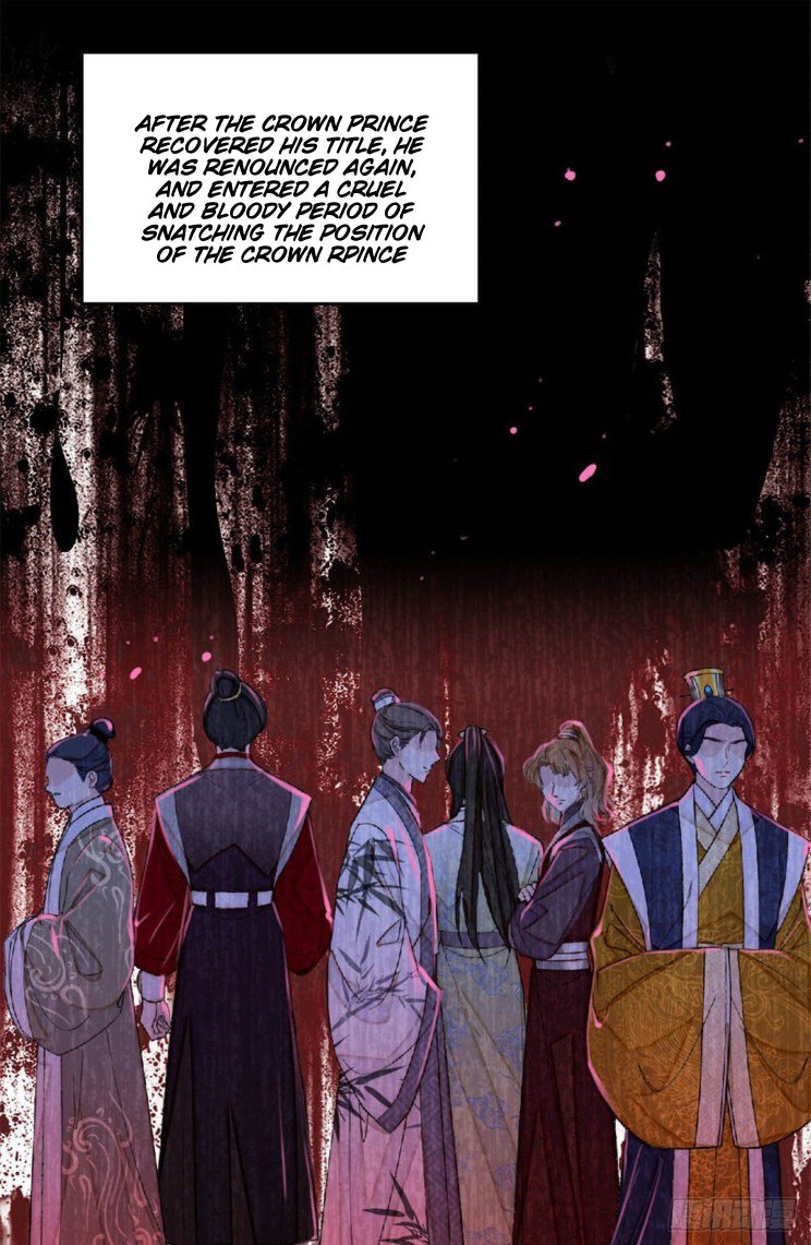 Sijin - Chapter 171.5