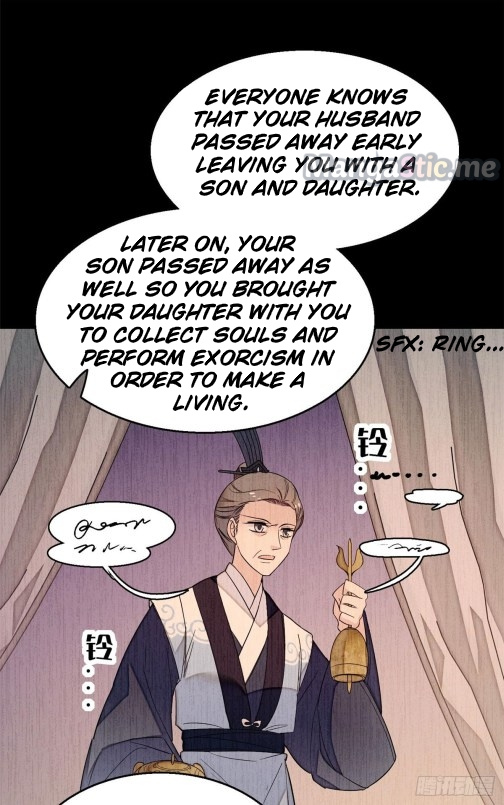 Sijin - Chapter 30.1