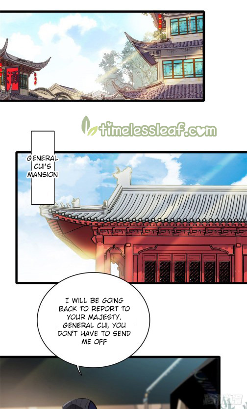 Sijin - Chapter 98.5