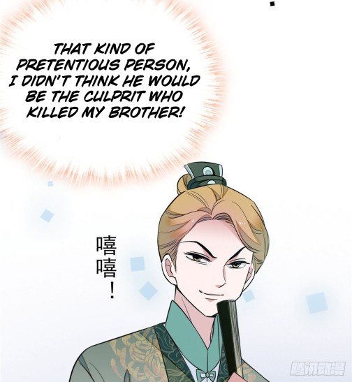 Sijin - Chapter 35