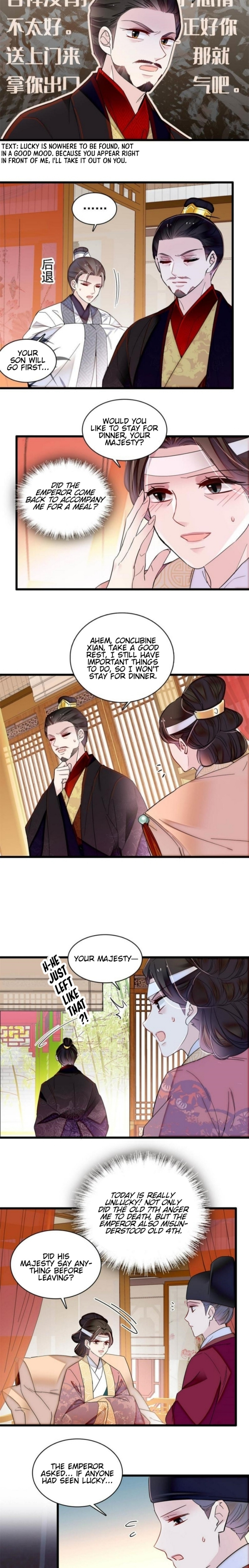 Sijin - Chapter 310: Is He Looking For A Fight?