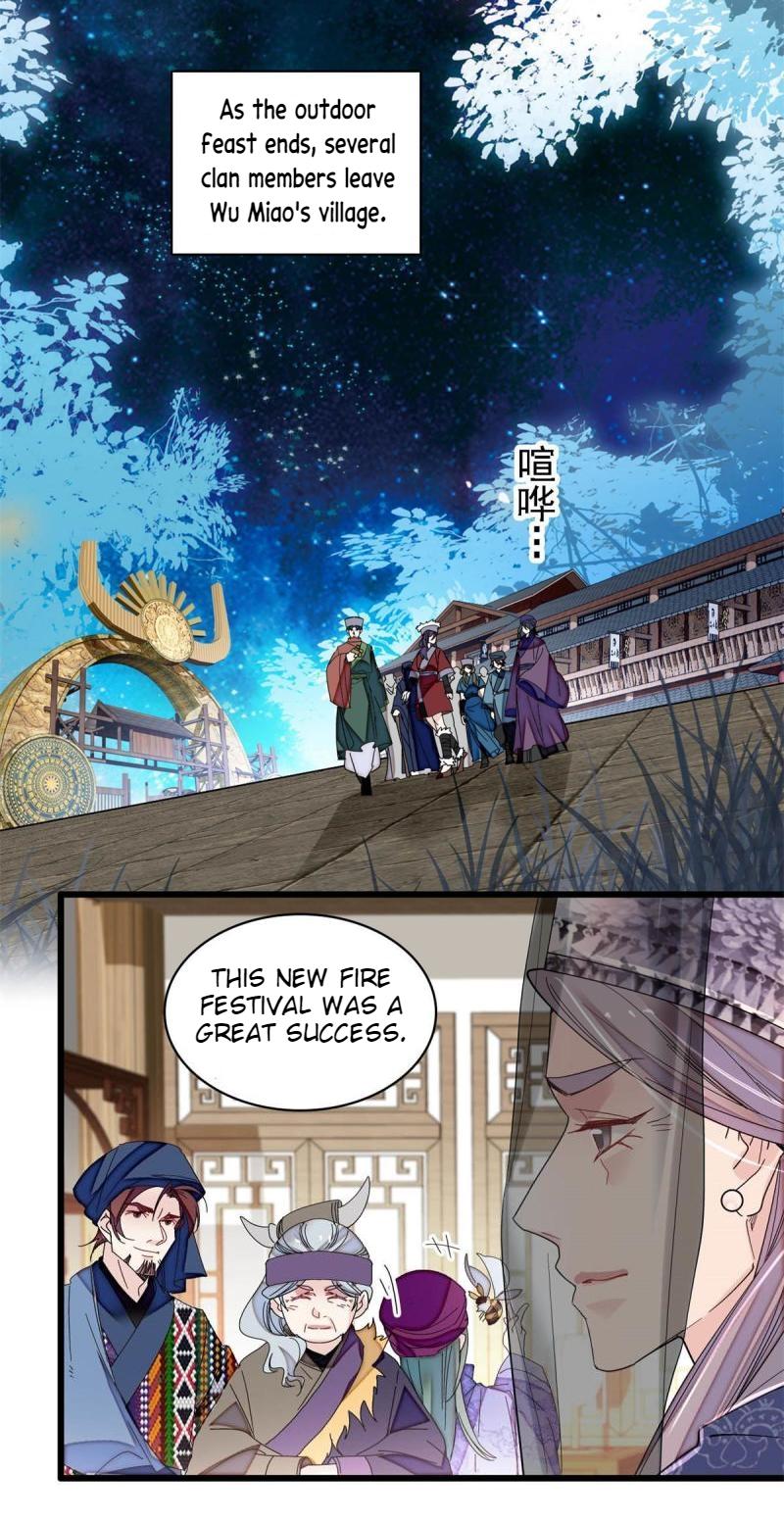 Sijin - Chapter 282