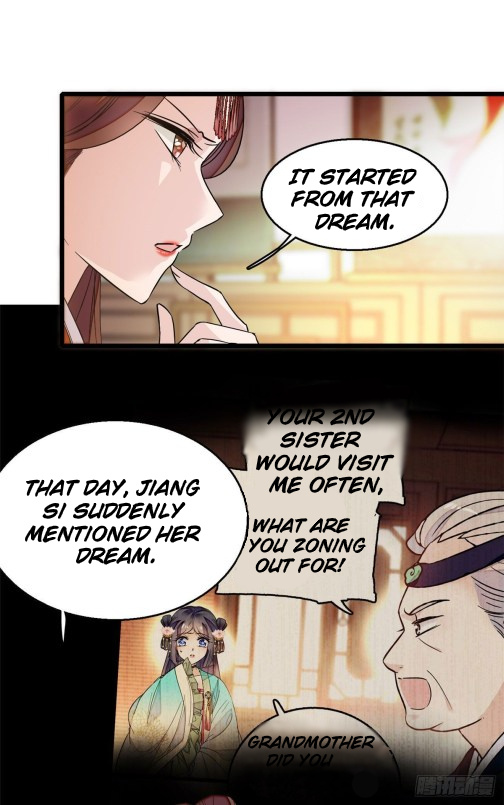 Sijin - Chapter 28