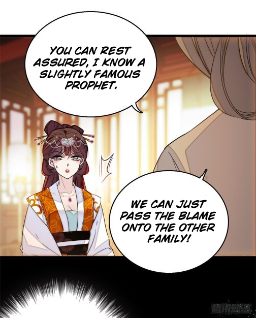 Sijin - Chapter 28