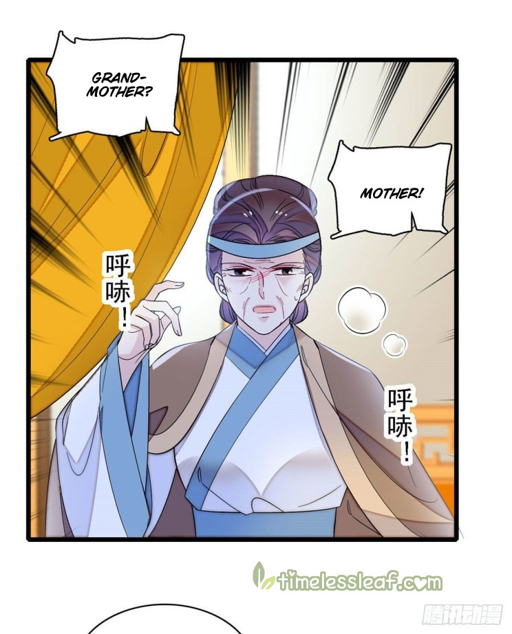 Sijin - Chapter 162.2