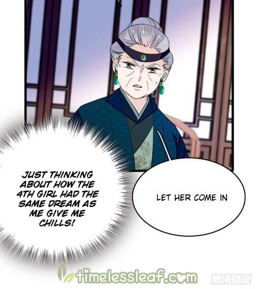 Sijin - Chapter 17.5