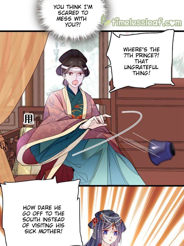 Sijin - Chapter 267.1