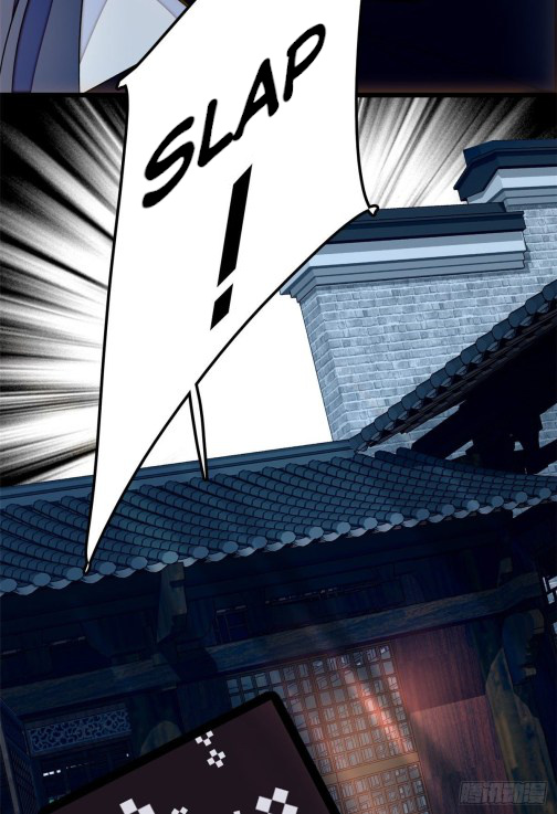 Sijin - Chapter 56