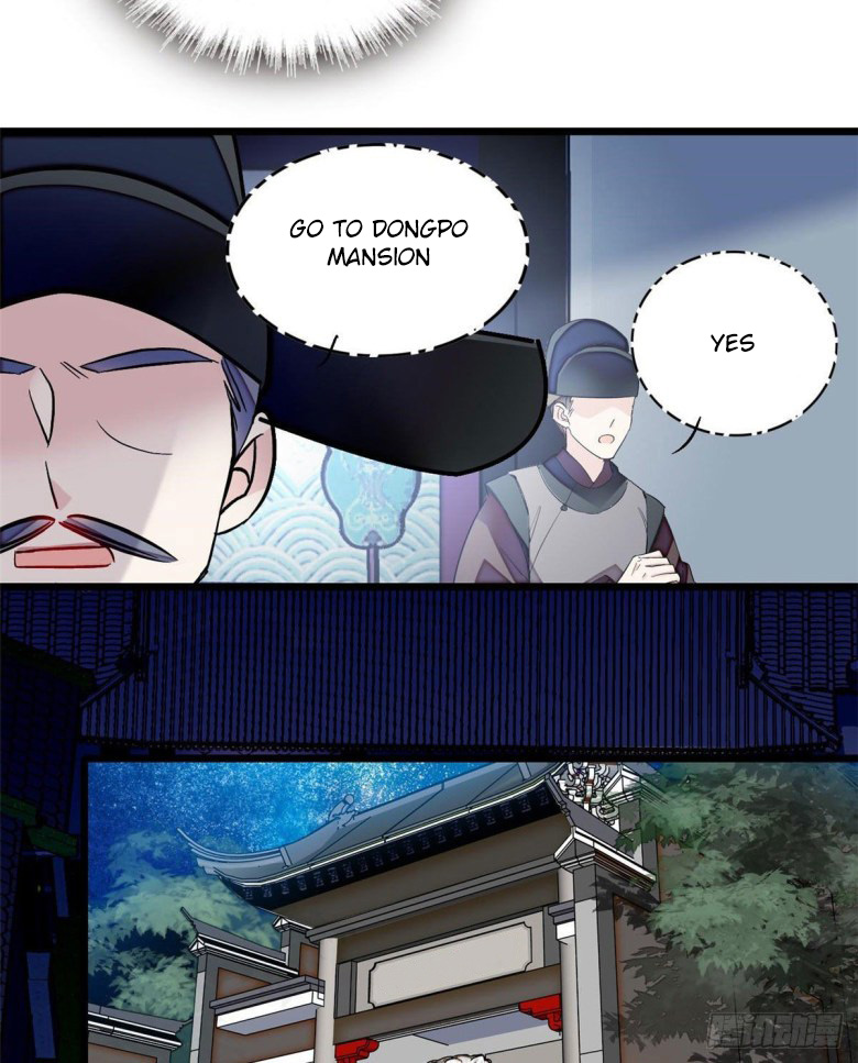 Sijin - Chapter 94