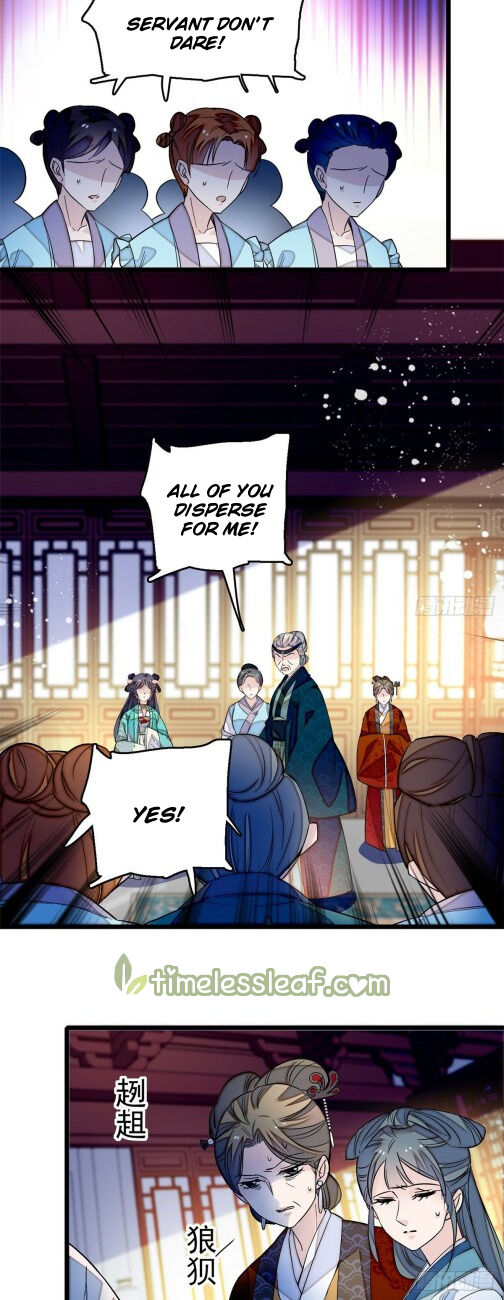 Sijin - Chapter 22.1