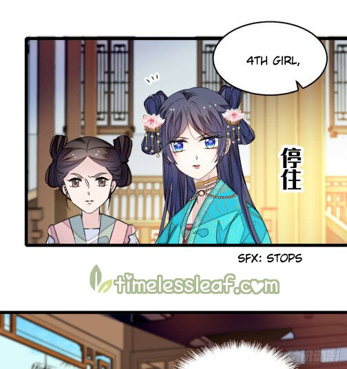 Sijin - Chapter 22.1