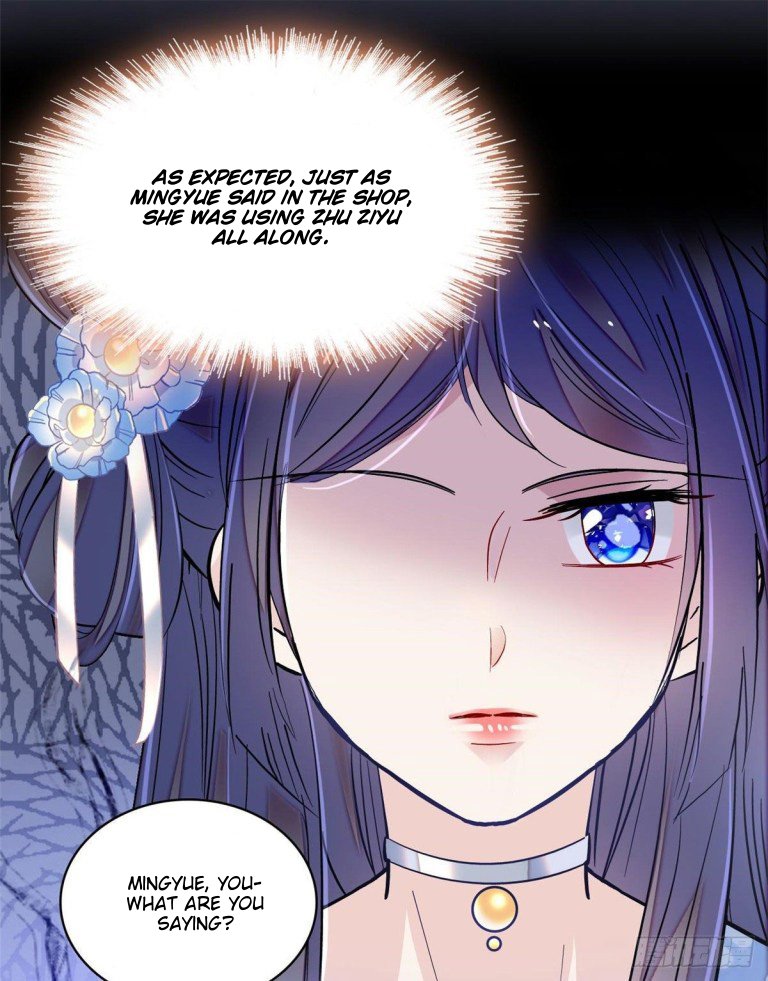 Sijin - Chapter 119