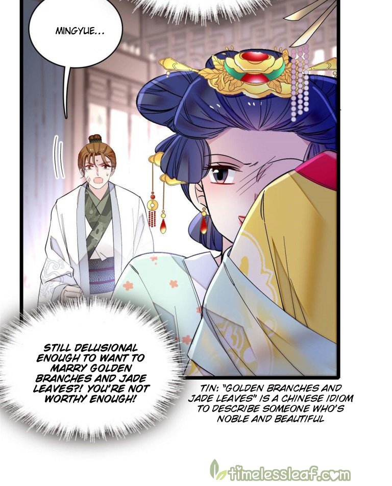 Sijin - Chapter 119