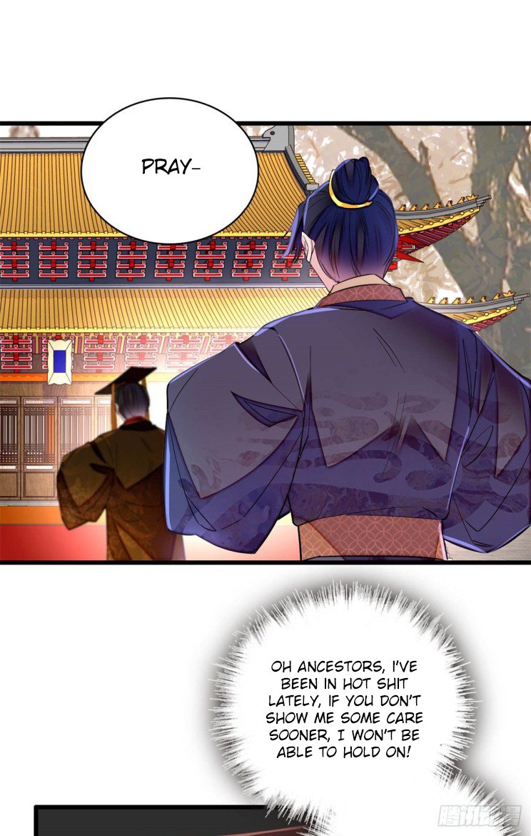 Sijin - Chapter 212