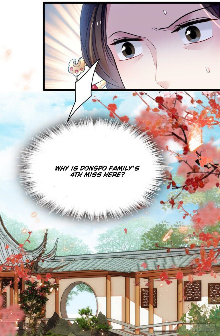 Sijin - Chapter 124