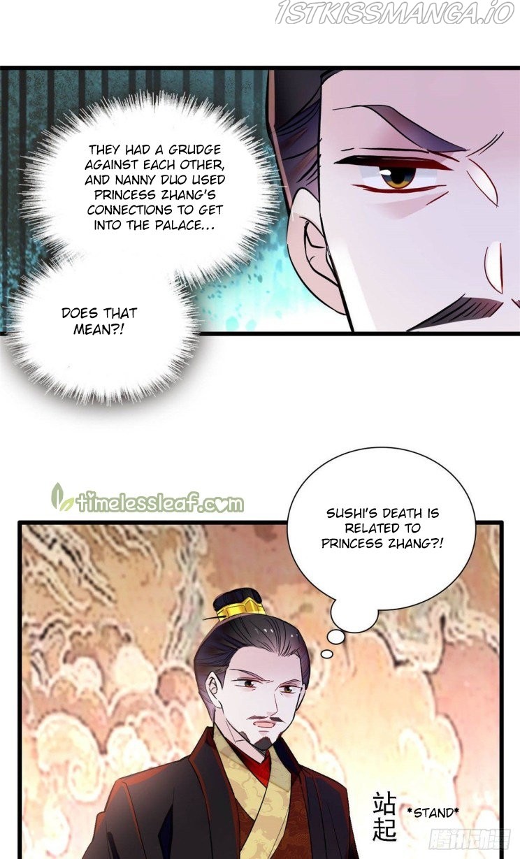 Sijin - Chapter 199.4