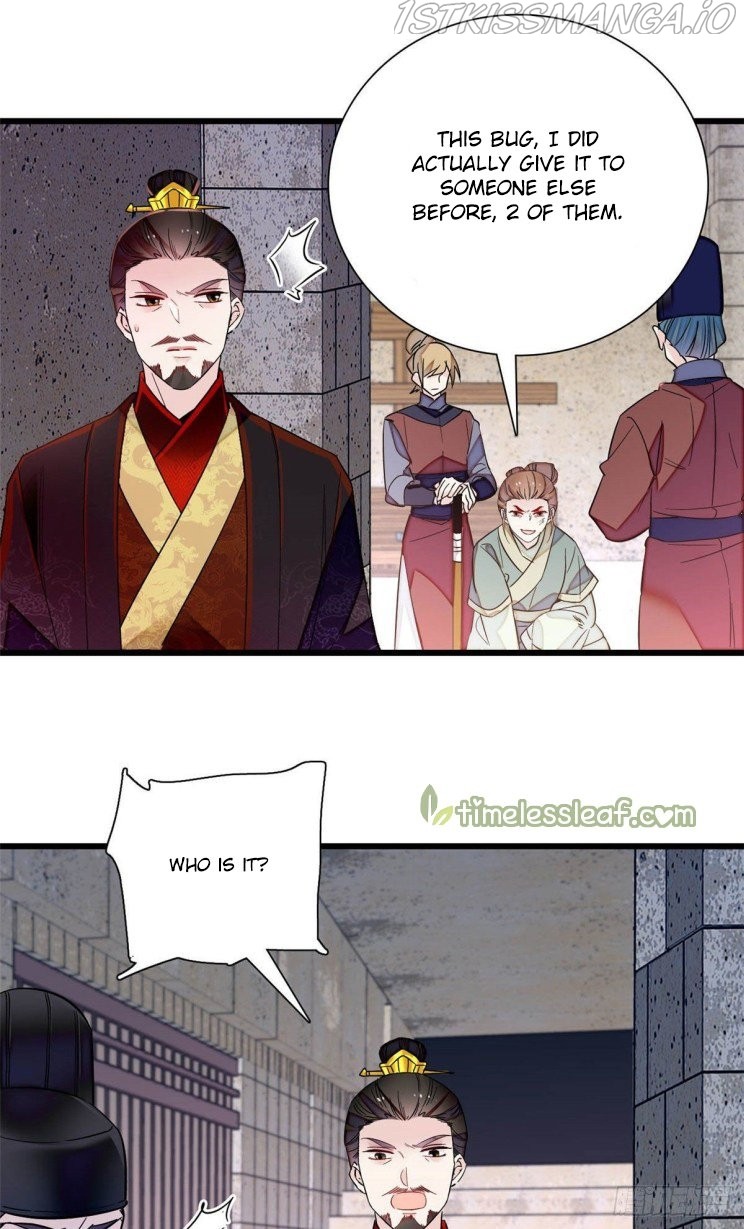 Sijin - Chapter 199.4