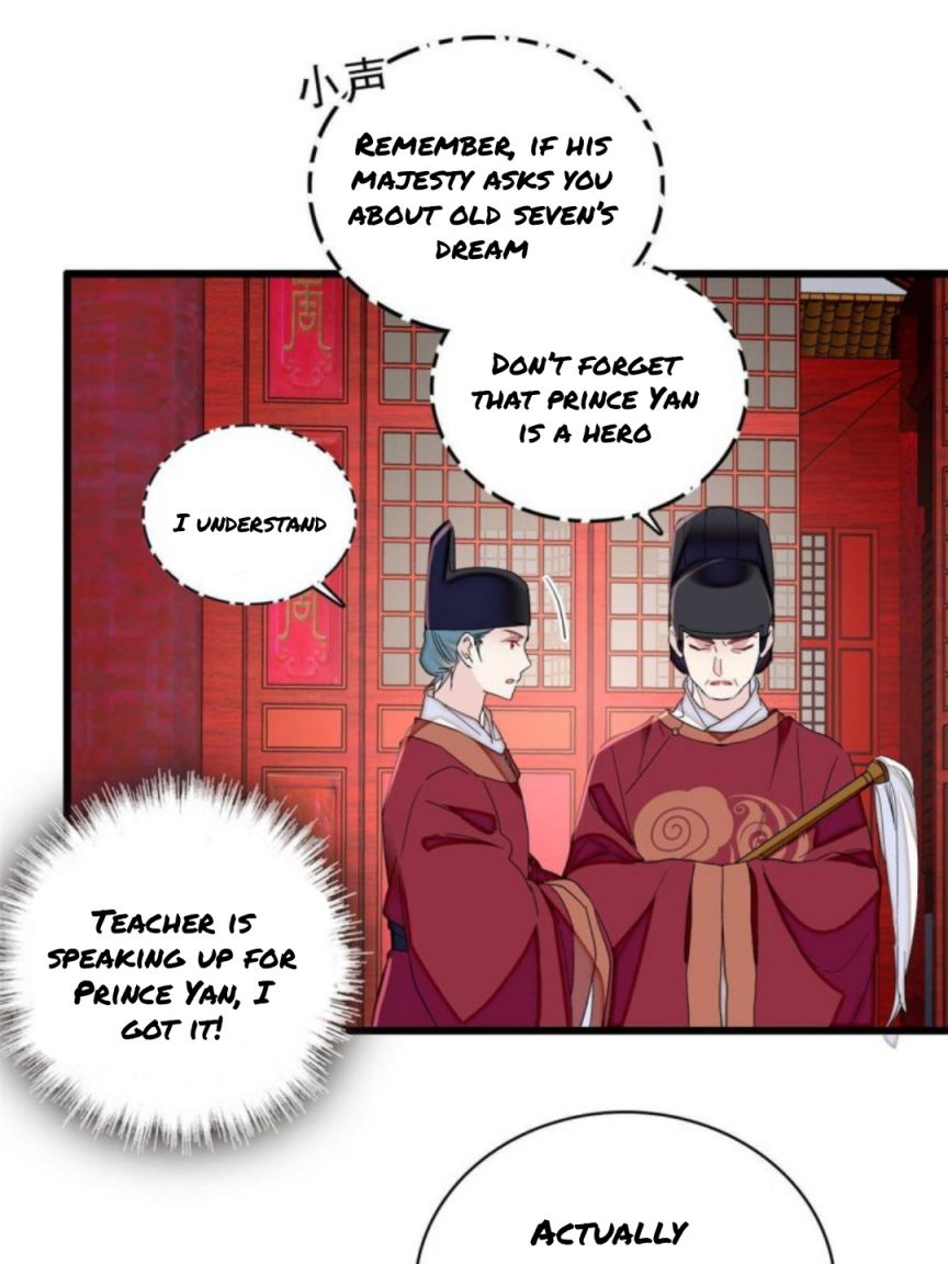 Sijin - Chapter 229.5