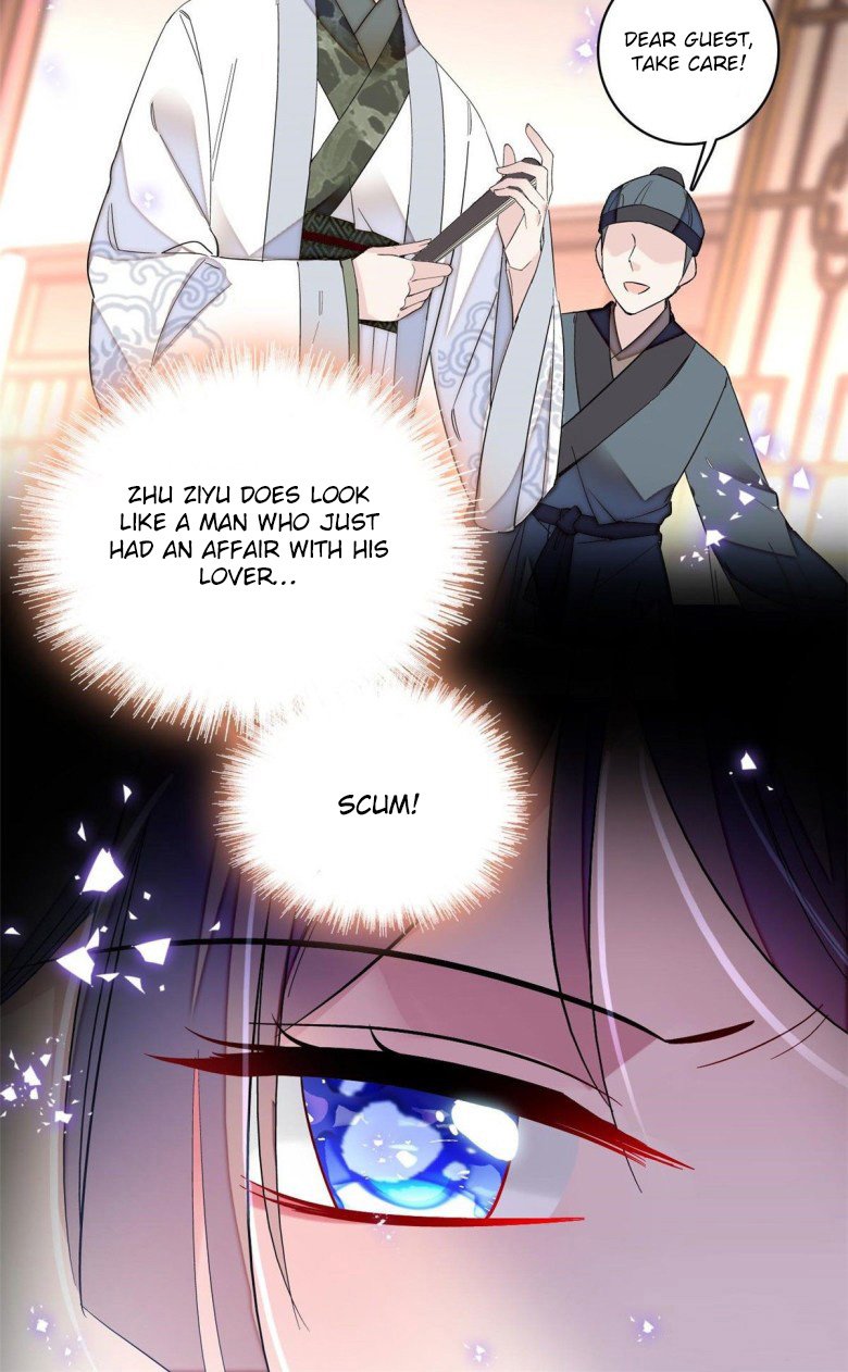 Sijin - Chapter 116