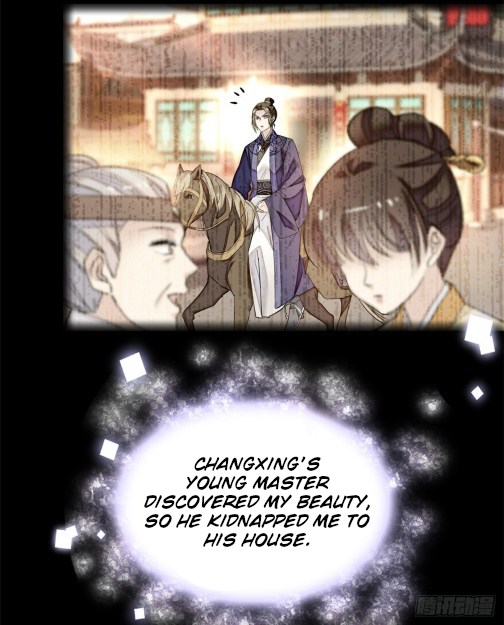 Sijin - Chapter 54