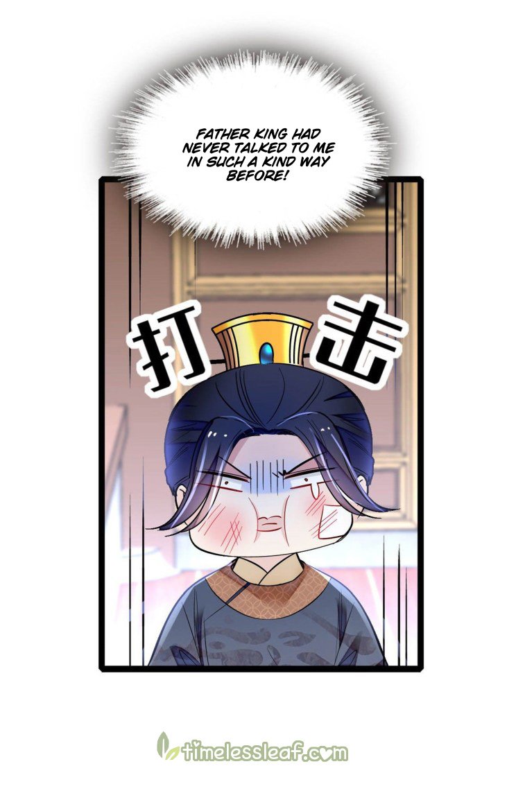 Sijin - Chapter 173