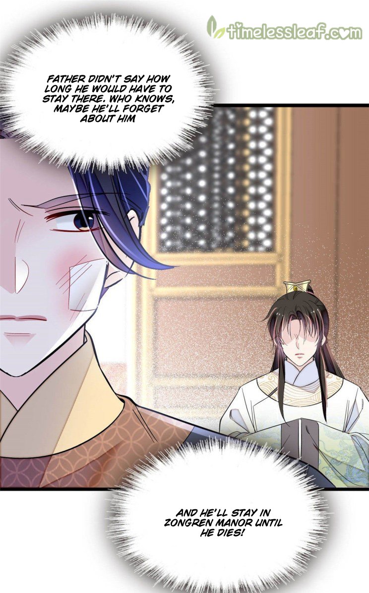 Sijin - Chapter 173