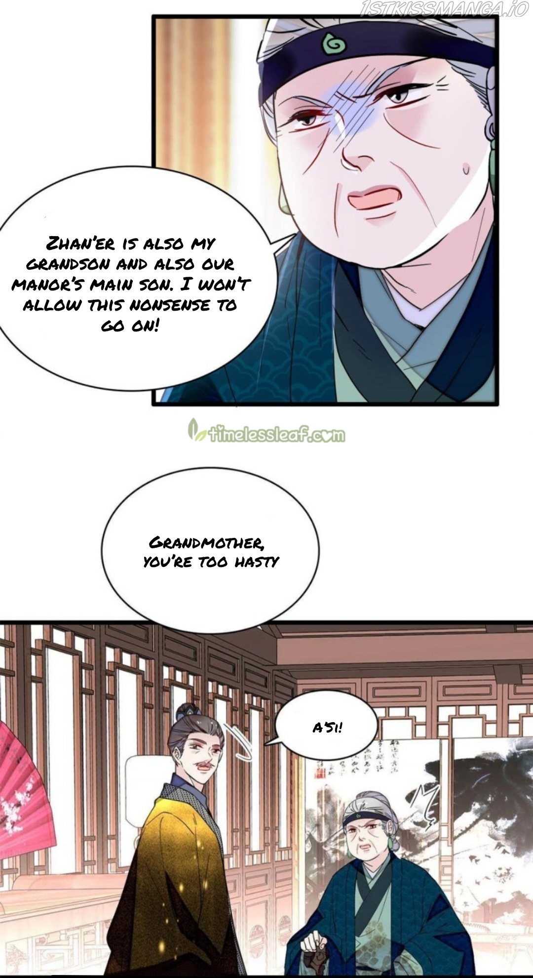 Sijin - Chapter 265.5