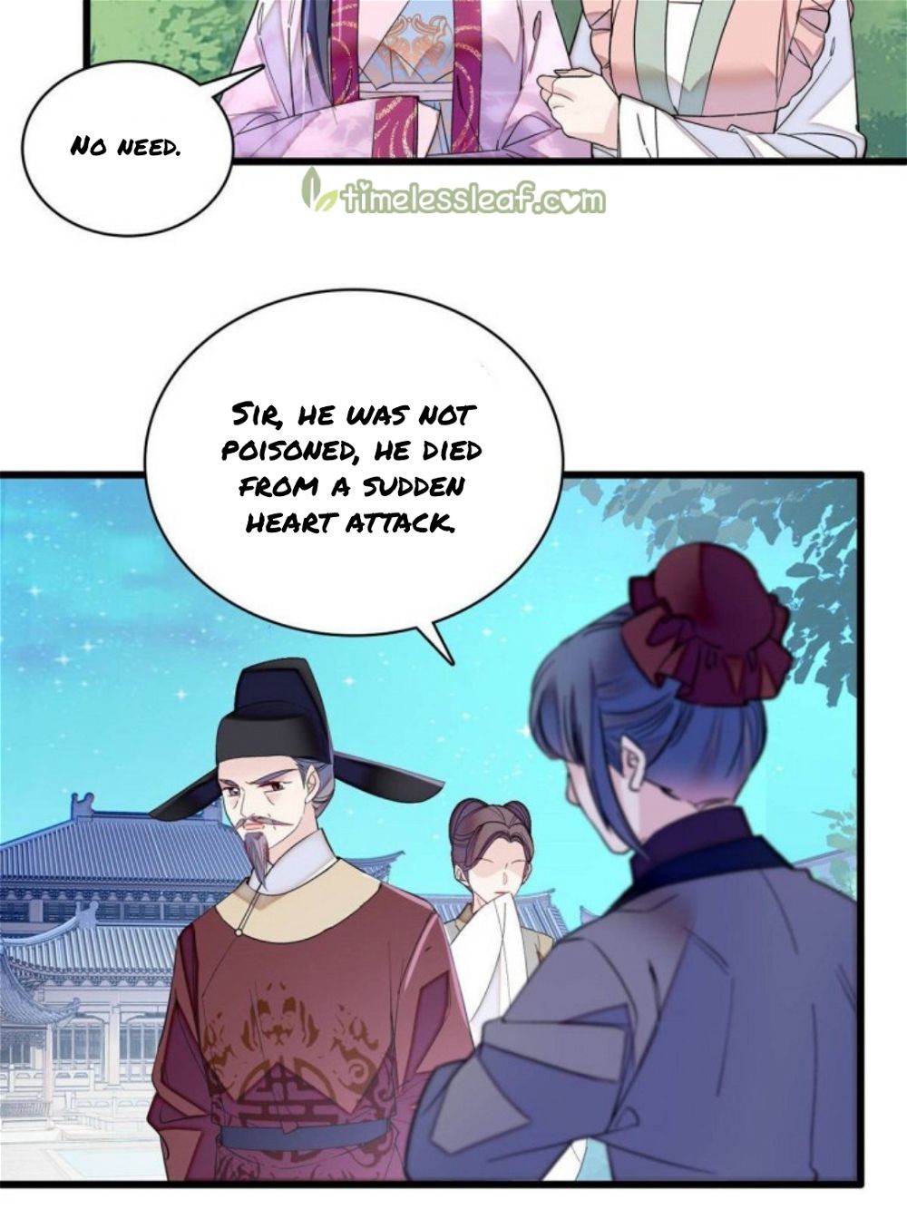 Sijin - Chapter 226