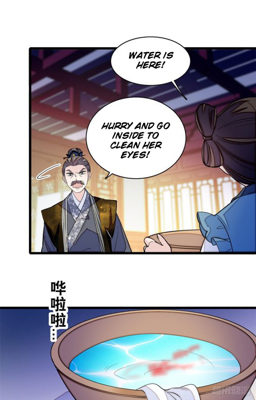 Sijin - Chapter 40