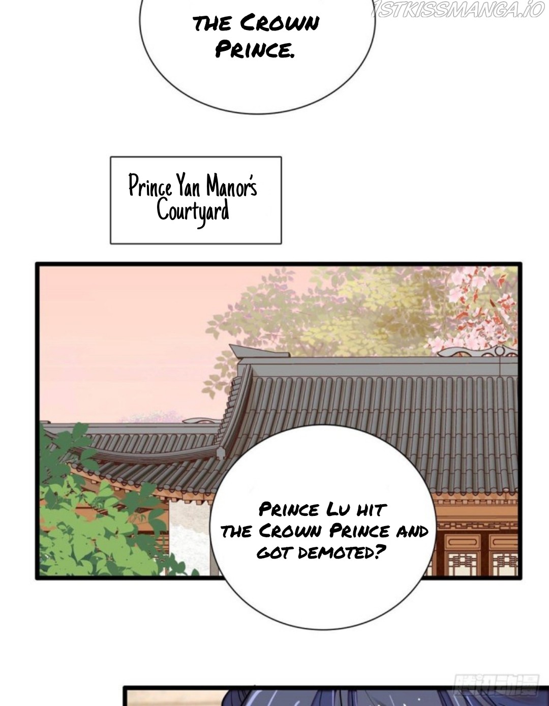 Sijin - Chapter 203.5