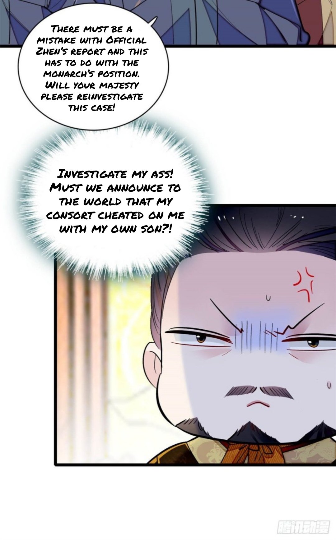 Sijin - Chapter 183