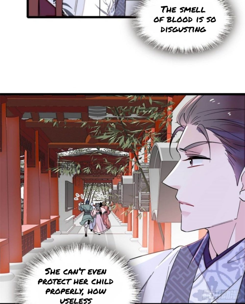 Sijin - Chapter 206