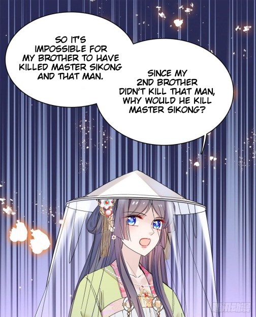 Sijin - Chapter 63.2