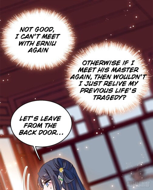 Sijin - Chapter 35.1