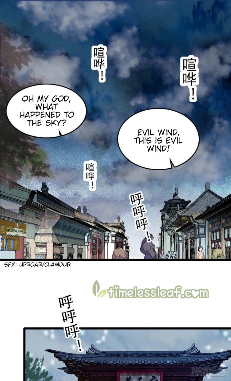 Sijin - Chapter 176