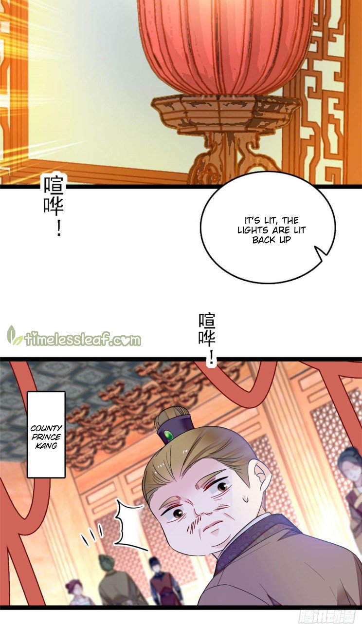 Sijin - Chapter 176