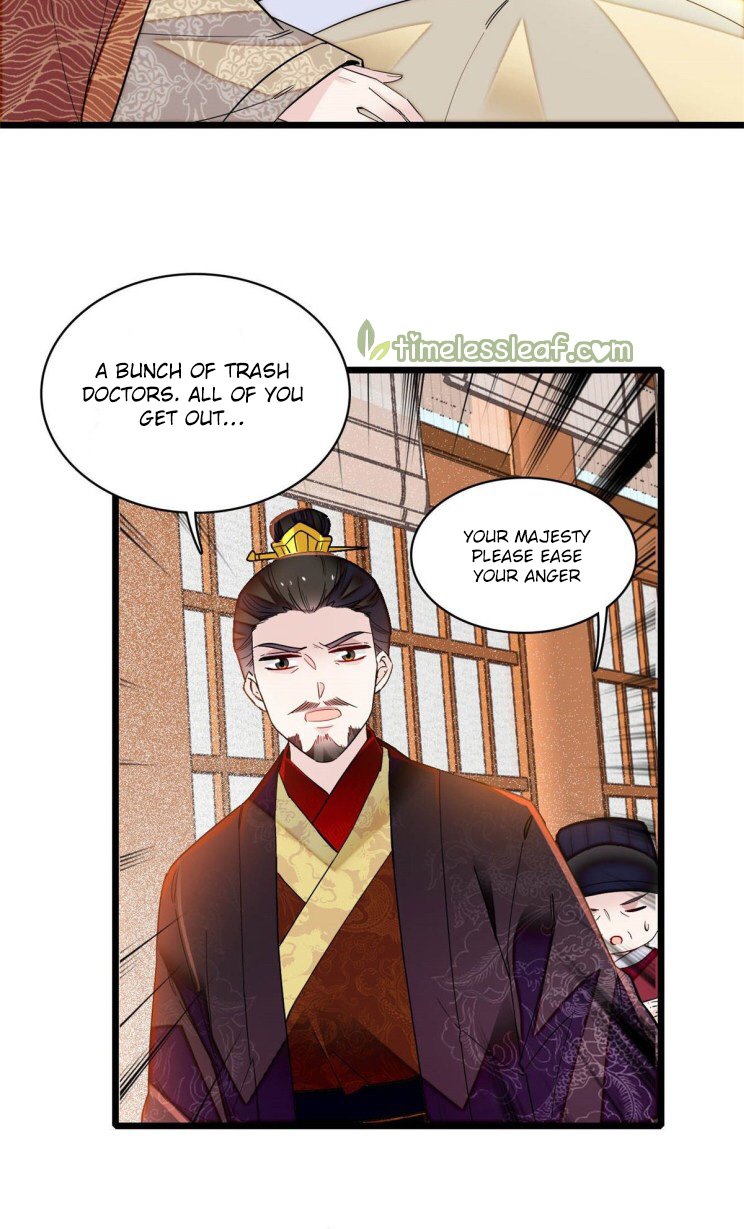 Sijin - Chapter 132.5