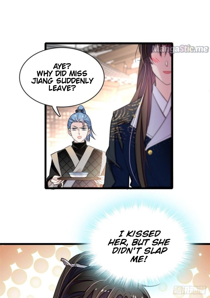 Sijin - Chapter 81.2